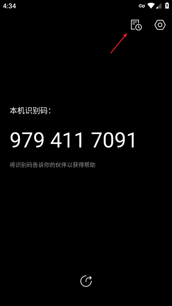 全市场：国米预计等奥古斯托结束休假后与他会面，双方都有意续约